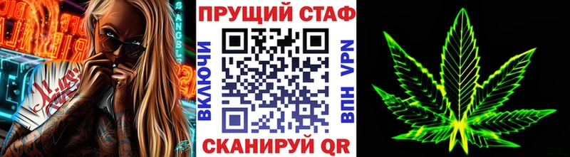 Все наркотики Сергач КОКАИН  A-PVP  Каннабис  Гашиш 