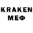 КЕТАМИН ketamine afff Aasaa