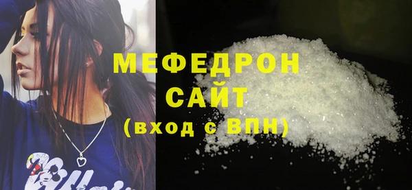 кокаин перу Арсеньев