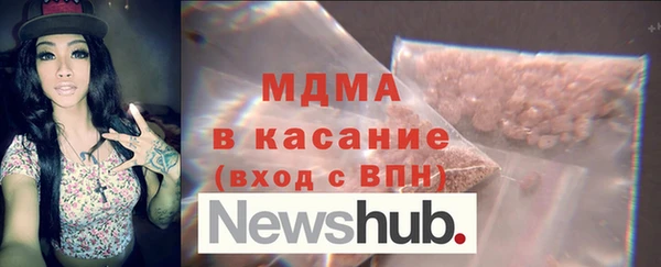 MESCALINE Аркадак