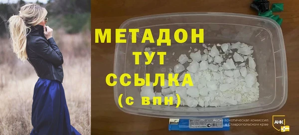 дурь Балахна