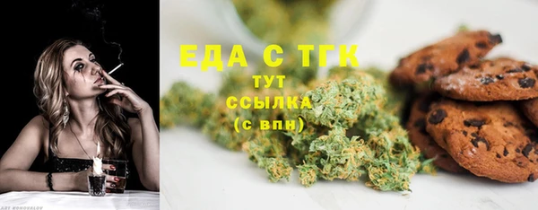 кокаин перу Арсеньев