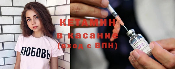 скорость Баксан