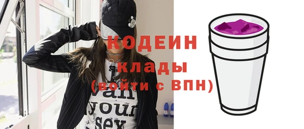 дурь Балахна