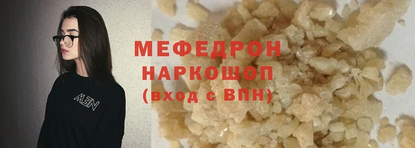 скорость Баксан