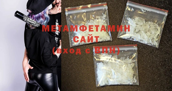 кокаин перу Арсеньев