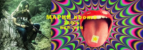 скорость Баксан