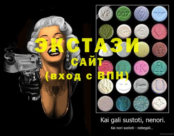 скорость Баксан