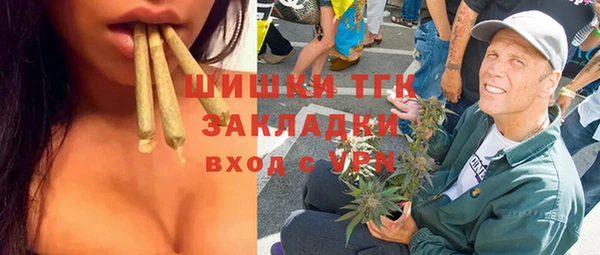 кокаин перу Арсеньев