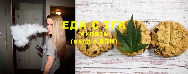 дурь Балахна