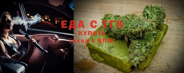 MESCALINE Аркадак