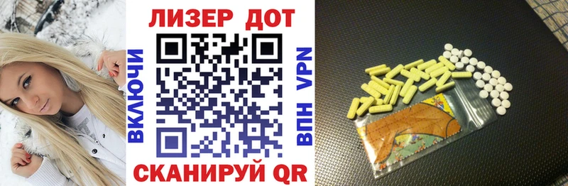 hydra зеркало  Сергач  Наркотические марки 1500мкг 